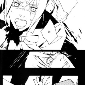 [Idea (SEINA Rin)] Fullmetal Alchemist dj – Precious Wonder #1 [kr] – Gay Manga sex 77