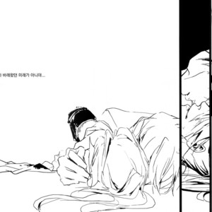 [Idea (SEINA Rin)] Fullmetal Alchemist dj – Precious Wonder #1 [kr] – Gay Manga sex 81