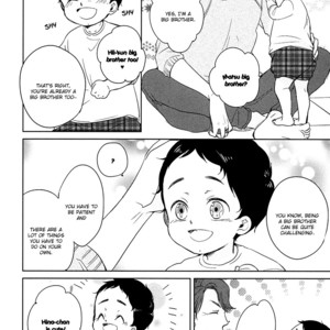 [Sora no gomibako (Various)] Kimi ni good night [kr] – Gay Manga sex 4