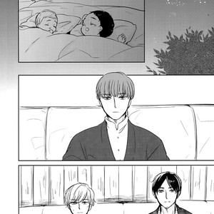 [Sora no gomibako (Various)] Kimi ni good night [kr] – Gay Manga sex 20