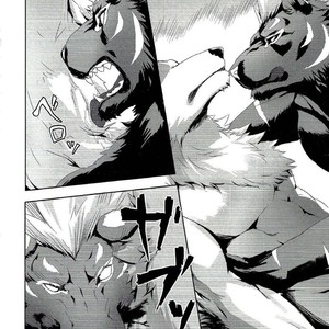 [Sora no gomibako (Various)] Kimi ni good night [kr] – Gay Manga sex 51