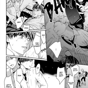 [Sora no gomibako (Various)] Kimi ni good night [kr] – Gay Manga sex 53