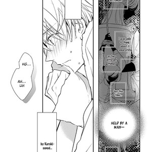 [Sora no gomibako (Various)] Kimi ni good night [kr] – Gay Manga sex 62