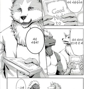 [Sora no gomibako (Various)] Kimi ni good night [kr] – Gay Manga sex 65
