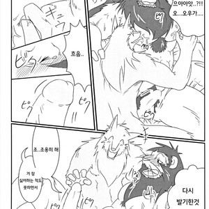 [Komebitsu (Shamoji)] Thank You 1&2 [kr] – Gay Manga sex 9