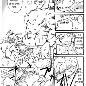 [Komebitsu (Shamoji)] Thank You 1&2 [kr] – Gay Manga sex 36