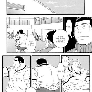 [Daimon Shuusaku] Hanbun Kyoushi [kr] – Gay Manga sex 4