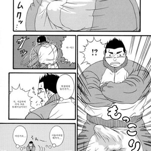 [Daimon Shuusaku] Hanbun Kyoushi [kr] – Gay Manga sex 5