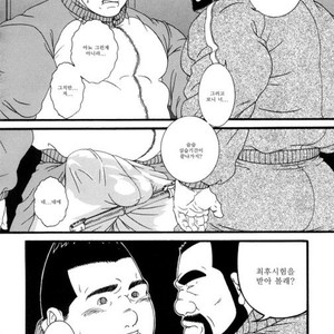 [Daimon Shuusaku] Hanbun Kyoushi [kr] – Gay Manga sex 8