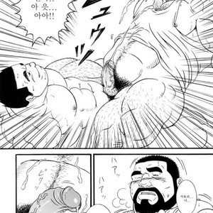 [Daimon Shuusaku] Hanbun Kyoushi [kr] – Gay Manga sex 14