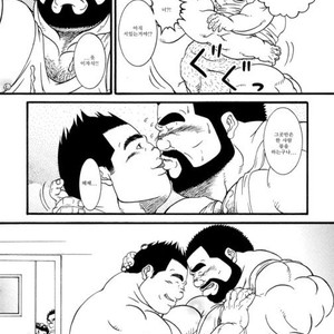 [Daimon Shuusaku] Hanbun Kyoushi [kr] – Gay Manga sex 16
