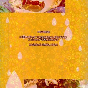 [Shouku☆Makaron (Amane)] Minaide… Karamatsu niisan – Osomatsu-san dj [kr] – Gay Manga sex 31
