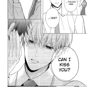 [KANAI Kei] Eigyou Nika DJ – Kiss Me [Eng] – Gay Manga sex 13