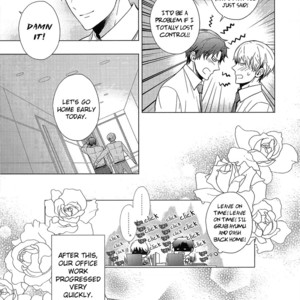[KANAI Kei] Eigyou Nika DJ – Kiss Me [Eng] – Gay Manga sex 15