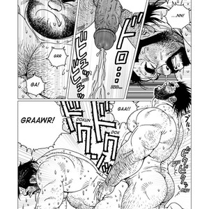 [Jiraiya] Caveman Guu [kr] – Gay Manga sex 5