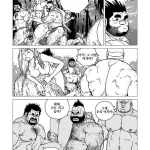[Jiraiya] Caveman Guu [kr] – Gay Manga sex 8
