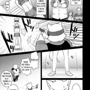 [Risutorante Sukeroku (Cotton)] Tooboe Bookmark 11 [kr] – Gay Manga sex 24
