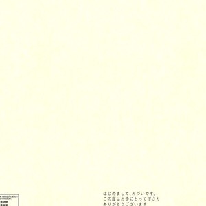 [Grn-o (Mizui-ama)] Beautiful World – Osomatsu-san dj [JP] – Gay Manga sex 3
