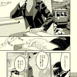 [Grn-o (Mizui-ama)] Beautiful World – Osomatsu-san dj [JP] – Gay Manga sex 4