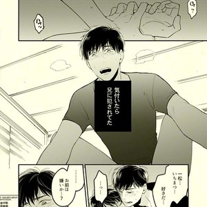 [Grn-o (Mizui-ama)] Beautiful World – Osomatsu-san dj [JP] – Gay Manga sex 5
