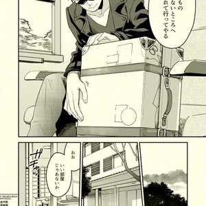 [Grn-o (Mizui-ama)] Beautiful World – Osomatsu-san dj [JP] – Gay Manga sex 11