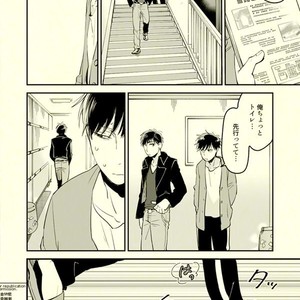 [Grn-o (Mizui-ama)] Beautiful World – Osomatsu-san dj [JP] – Gay Manga sex 15