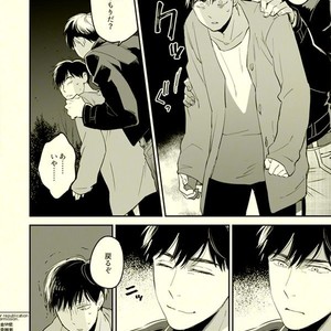 [Grn-o (Mizui-ama)] Beautiful World – Osomatsu-san dj [JP] – Gay Manga sex 17