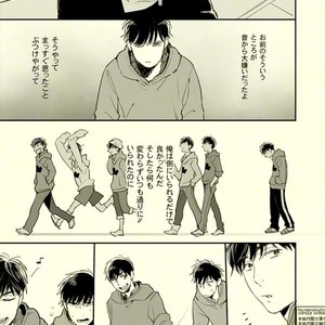 [Grn-o (Mizui-ama)] Beautiful World – Osomatsu-san dj [JP] – Gay Manga sex 20