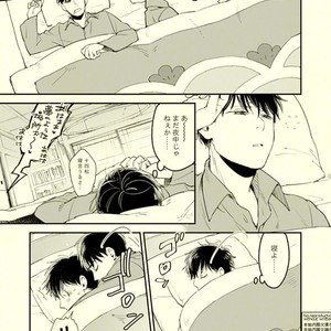 [Grn-o (Mizui-ama)] Beautiful World – Osomatsu-san dj [JP] – Gay Manga sex 22