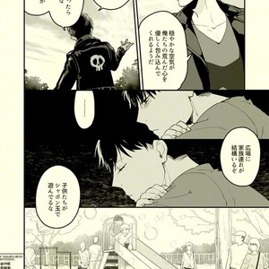 [Grn-o (Mizui-ama)] Beautiful World – Osomatsu-san dj [JP] – Gay Manga sex 25