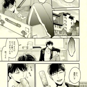 [Grn-o (Mizui-ama)] Beautiful World – Osomatsu-san dj [JP] – Gay Manga sex 26