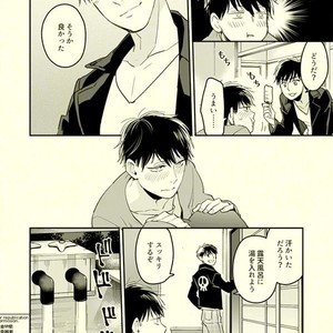 [Grn-o (Mizui-ama)] Beautiful World – Osomatsu-san dj [JP] – Gay Manga sex 27