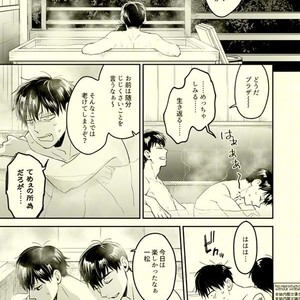 [Grn-o (Mizui-ama)] Beautiful World – Osomatsu-san dj [JP] – Gay Manga sex 28