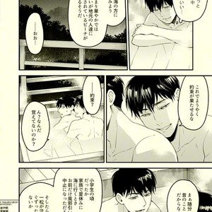 [Grn-o (Mizui-ama)] Beautiful World – Osomatsu-san dj [JP] – Gay Manga sex 29