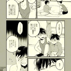 [Grn-o (Mizui-ama)] Beautiful World – Osomatsu-san dj [JP] – Gay Manga sex 31