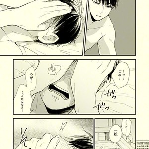 [Grn-o (Mizui-ama)] Beautiful World – Osomatsu-san dj [JP] – Gay Manga sex 34