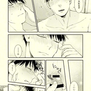 [Grn-o (Mizui-ama)] Beautiful World – Osomatsu-san dj [JP] – Gay Manga sex 39