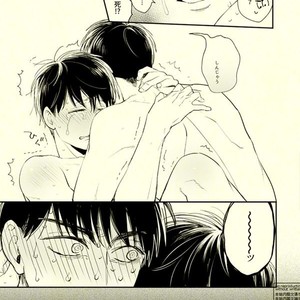 [Grn-o (Mizui-ama)] Beautiful World – Osomatsu-san dj [JP] – Gay Manga sex 42