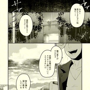 [Grn-o (Mizui-ama)] Beautiful World – Osomatsu-san dj [JP] – Gay Manga sex 45