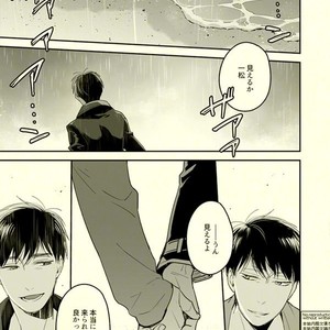 [Grn-o (Mizui-ama)] Beautiful World – Osomatsu-san dj [JP] – Gay Manga sex 46