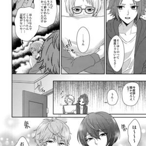[Karaage of the Year (Karaage Muchio)] Senaizu to Totemo Yuka ina Naka Matachi – Ensemble Stars dj [JP] – Gay Manga sex 29