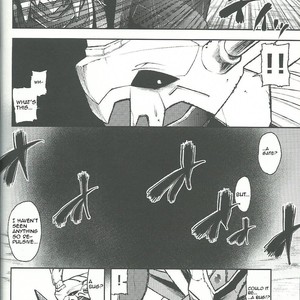 [Urusai Kokuen (Ekataraf)] BUG – Digimon dj [Eng] – Gay Manga sex 7