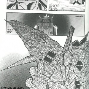 [Urusai Kokuen (Ekataraf)] BUG – Digimon dj [Eng] – Gay Manga sex 10