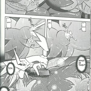 [Urusai Kokuen (Ekataraf)] BUG – Digimon dj [Eng] – Gay Manga sex 15