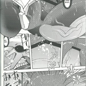 [Urusai Kokuen (Ekataraf)] BUG – Digimon dj [Eng] – Gay Manga sex 17