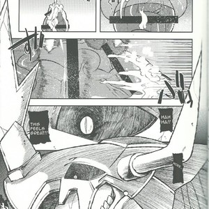[Urusai Kokuen (Ekataraf)] BUG – Digimon dj [Eng] – Gay Manga sex 22