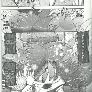 [Urusai Kokuen (Ekataraf)] BUG – Digimon dj [Eng] – Gay Manga sex 24