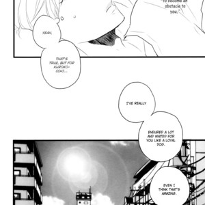 [Hakaider] Kuroko no Basuke dj – Facta, Non Verba [Eng] – Gay Manga sex 4