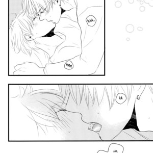 [Hakaider] Kuroko no Basuke dj – Facta, Non Verba [Eng] – Gay Manga sex 19
