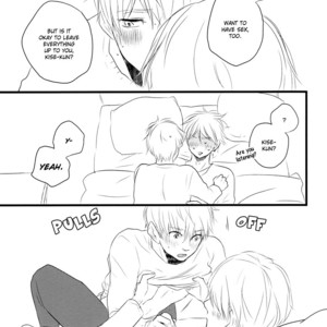 [Hakaider] Kuroko no Basuke dj – Facta, Non Verba [Eng] – Gay Manga sex 22